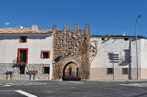 Puerta Muralla